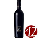 バローロ・セッラルンガ・ダルバ/フォンタナフレッダ 500ml×12本 (赤ワイン)