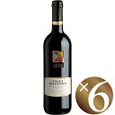 【ポイント5倍(21~25日)】“ミルス” サリチェ・サレンティーノ/カステッロ・モナチ 750ml×6本 (赤ワイン)