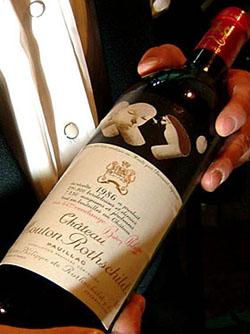 Chateau　Mouton　Rothschildシャトー・ムートン・ロートシルト[1986]クリアランスセール　本数限定