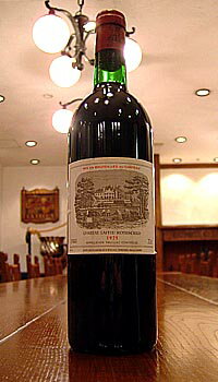 シャトー・ラフィット・ロートシルト[1975]Chateau LAFITE ROTHSCHILD ラベル多少よごれ有り