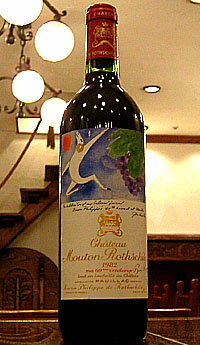 ȡࡼȥ󡡥ȥ[1982]Chateau Mouton Rothchildܿ