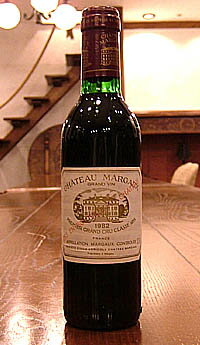 ȡޥ르[1982]ChateauMargaux ϡեܥȥܿ