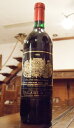 Vg[p[1985]Chateau Palmer