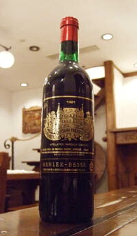 ȡѥ[1981]Chateau Palmer