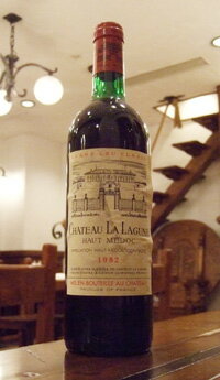 ȡ顡饮塼[1982]Chateau La Lageune ¿٥