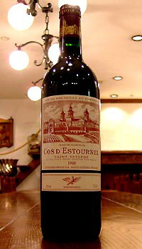 ȡǥȥͥ[1988]Chatau COS D`ESTOURNEL