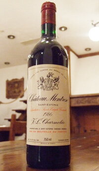 ȡ[1986]Chatau Montrose