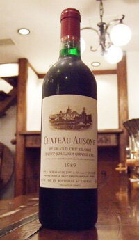 ȡ[1989]Chateau Ausone