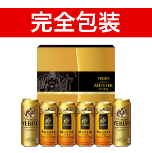 エビスビール - ビール・発泡酒の通販・ネットショッピング - 価格.com