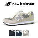New Balance(ニューバランス) MRL9
