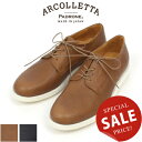 【SALE★セール】パドローネ PADRONE アルコレッタ ARCOLLETTA ダービープレーントゥシューズ DERBY PLAIN TOE SHOES ジャスティン JUSTIN IV NO.AP7652-2015-16B