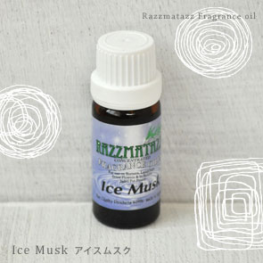 フレグランスオイル アイスムスク（ICE MUSK） 10ml