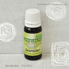フレグランスオイル ジャスミン（JASMINE） 10ml