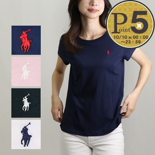 【5/15(水)0時～24時間限定ポイント5倍】 ポロ <strong>ラルフローレン</strong> Polo Ralph Lauren レディース Tシャツ 313833549 ガールズライン 【ゆうパケ可】