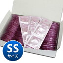 業務用コンドーム ファンスキン SSサイズ 144個入 (FANSKIN) XSサイズ 高品質 天然ゴムラテックス製コンドーム 激安 大量 避妊具 コンドーム ゴム スキン サック スリム 細い 小さい 極小サイズ SSサイズ(直径31mm)