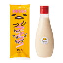 やまや たらこマヨネーズタイプ200g(ぐでたま サンリオ)