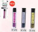 クロバーの手芸用品◆○布用シャープペンシル替芯0.7ミリ 【手芸用品】【クロバー】