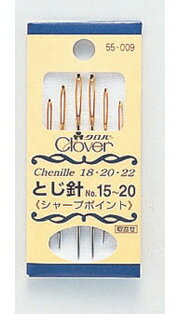 ӻˤ碌Ӥž夬˺ĤޤԤʪѡȤNo...