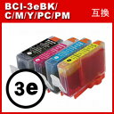BCI-3eBK/C/M/Y/PC/PM݊CN/yVLO9/ᑗ⁚1łI...