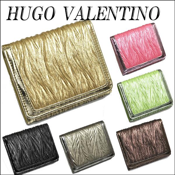 レディース財布 二つ折りレディース財布/女性用財布/婦人用財布HUGO VALENTINO//【送料無料】【レターパック発送】【代金引換不可】 %OFF実質半額訳ありお試し / / YDKG