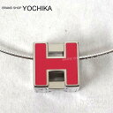 yւ̂JɁIzylIzHERMES GX lbNX "J[WEhDEH" HL[u [YAfBAXVo[ Vi (HERMES Necklace Coge d'H Indian Rose/Silver)yyΉzyyMt_z#yochika