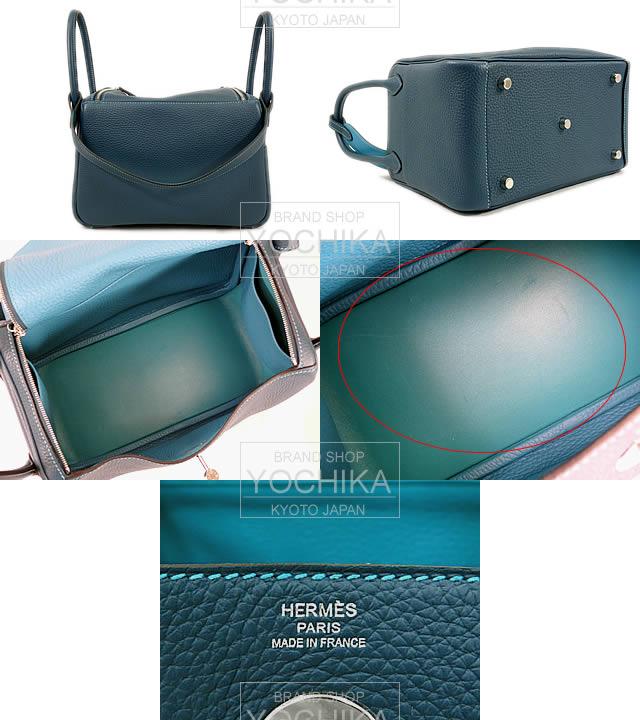 YOCHIKA KYOTO Shimogamo | Rakuten Global Market: HERMES Hermes ...  