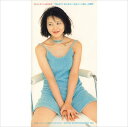 月ひとしずく / 小泉今日子 (CD-R) VODL-30342