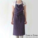 【送料無料】リネンフルエプロン マノン<レザン>A661【リーノ・エ・リーナ/Lino e Lina】 エプロン 女性用 ガーデニング 料理教室 母の日 シンプル