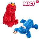 SESAME STREET(セサミストリート)/エルモ クッキーモンスター フィギュアポーチ ふでばこ ペンケース