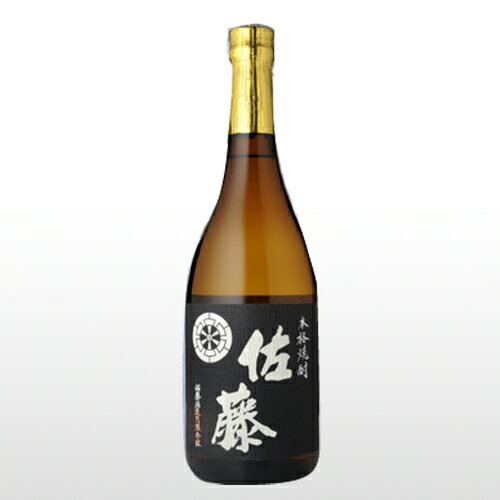 佐藤 黒 720ml【芋 焼酎】