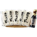 【送料無料】【入学 内祝い ギフト】大澤屋 水沢うどん 【メーカー直送便】【完全包装】【ご当地グルメ 群馬 お土産 ウドン 饂飩 麺類 ギフト】【ギフト 内祝い お返し】【入学 内祝い ギフト】 母の日 ギフトにも!