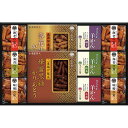 【送料無料】【ギフト/11%OFF】かりんとう・あられ・羊かん詰合せ CB-40【和菓子 スイ
