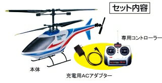 【送料無料！タイヨーR/C】ラジコンヘリコプター「スカイパッション」　3CHコントロールによる上昇／下降／左右旋回／前進が可能！