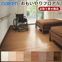 YN82-XX【お取り寄せ商品】【捨貼用】【特殊加工シートフ...