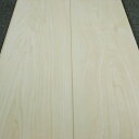 【捨貼用】【特殊加工シートフロア】CN-SBH メープル柄シート エコ合板 溝数1 ミューズホワイト 耐CT B品 22kg