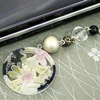 ꡼ߤʥ쥤ȥåסҤȤߡȥå