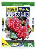 【 バラ　】【 用土 】【 園芸 】 【 ガーデニング 】 花ごころ 乾燥無臭 バラの堆肥 12Lバラ 用土 培養土 ガーデニング 草花 栽培 園芸 土 花 鉢植え