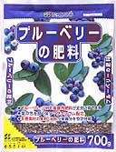 【 肥料 】 花ごころ ブルーベリーの肥料 500g