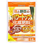 【 肥料 】 花ごころ パワートップ化成肥料 500g