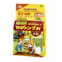 【 肥料 】 マグァンプK 1.3kg 中粒