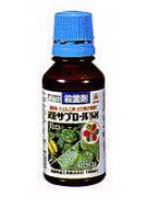 【 バラ 】 サプロール乳剤 100ml 【 殺菌剤 】【 園芸 】黒星病・うどんこ病・さび病に