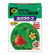 カリグリーン 1.2gx10袋 【 野菜 】【 殺菌剤 】【 園芸 】環境にやさしい、うどんこ病治療薬