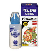 トップジンMゾル 30ml 【 殺菌剤 】【 野菜 】【 園芸 】【 家庭菜園 】