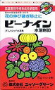 ビーナイン水溶剤80 1gx5 【 伸びすぎを抑える 】