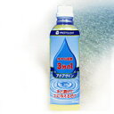 液状保水剤 アクアゲイン 500ml 【 ガーデニング 】【 水やり 】
