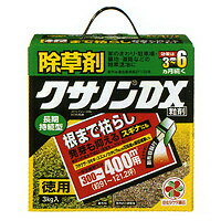 クサノンDX粒剤 3kg 【 除草剤 】3つの成分で幅広い雑草をムラなく枯らす