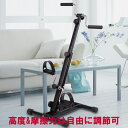レッグトレーナー ダイエットマシン トレーニング器具 エクサ...