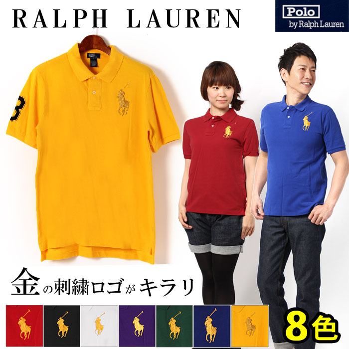 送料無料 ポロ ラルフローレン ポロシャツ ビッグポニー ボーイズ 半袖 ライン入り 全3色 POLO RALPH LAUREN 323150451 メンズ(男性用) 兼 レディース(女性用)☆2P_0802