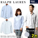 ポロ ラルフローレン (POLO RALPH LAUREN ) ラルフ ボタンダウンシャツ 長袖 全2色 ボーイズ (POLO RALPH LAUREN 323102719 323102720) オックスフォード メンズ(男性用) 兼 レディース(女性用)44％OFF☆普段使いのベーシックシャツ ！