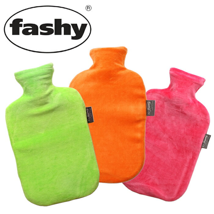 FASHY ファシー ソフトベロア湯たんぽ HWB 6712 全3色 2.0Lスタンダードカバー湯たんぽ 湯たんぽ 水枕 ドイツ製 プレゼント ギフト キッズ ベビー